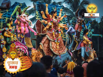 Durga Puja 2023 : মাটি হারানো পুজোর থিম জুড়ে প্রোমোটিং