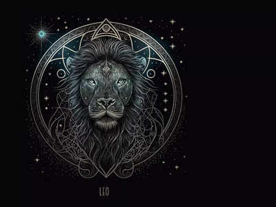 Leo Horoscope Today, আজকের সিংহ রাশিফল: ভেবেচিন্তে লগ্নি করুন