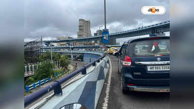Kolkata Traffic Update Live : বিশ্বকর্মা পুজোর দিনেও যানজটে ভোগান্তি? কোন রাস্তায় মুশকিল আসান জেনে নিন