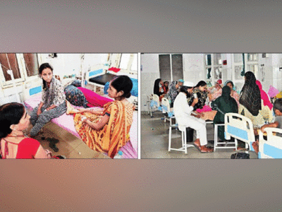 गाजियाबाद में डेंगू और डायरिया का प्रकोप, MMG अस्पताल में एक बेड पर 3 मरीजों का इलाज करने की नौबत