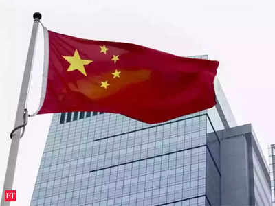 China Economy: बाजार खुलते ही चीन पर नई आफत, देश को संकट में डालने वाली कंपनी का शेयर 25% टूटा