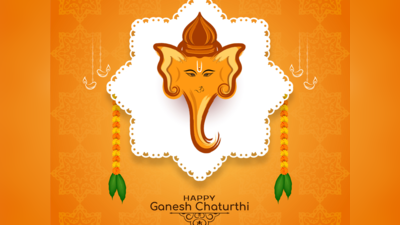 Happy Ganesh Chaturthi 2023 Wishes:  गणपति बप्पा मोरया... गणेश चतुर्थी पर इन संदेशों के जरिए अपनों को दें शुभकामनाएं