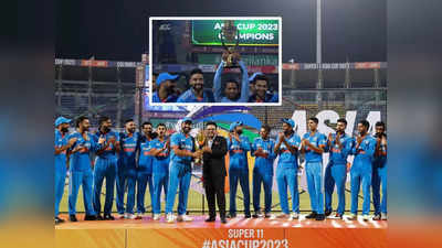 कोण आहे हा मिस्ट्री मॅन? ज्याच्या हाती टीम इंडियाने दिली आशिया कपची ट्रॉफी, टीम इंडियासोबत सेलिब्रेशन केले