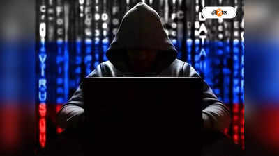 Cyber ​Fraud : ওটিপি ছাড়াই উধাও টাকা, প্রতারিত গ্রাহক
