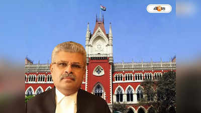 Calcutta High Court : পঞ্চায়েত নির্বাচনের ভাগ্য কোনদিকে? হাইকোর্টের বড় ঘোষণা ২১ সেপ্টেম্বর