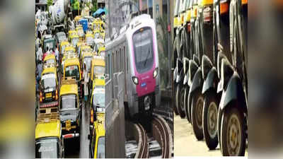 Mumbai Metro: मेट्रोने प्रवास करणाऱ्यांसाठी आनंदाची बातमी, कनेक्टिव्हिटीसंदर्भात महत्त्वाचा निर्णय