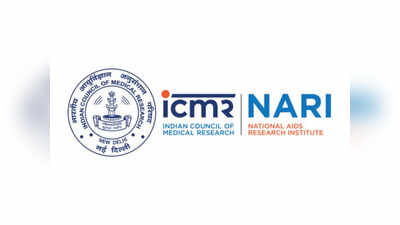 ICMR NARI Pune Bharti 2023: ‘राष्ट्रीय एड्स संशोधन संस्था’ मध्ये विविध पदांची भरती, जाणून घ्या नोकरीचे सर्व तपशील..