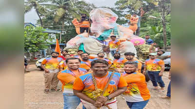 ಕಾರವಾರದಲ್ಲಿ ಮುಂಬೈ ಮಾದರಿಯ ಲಾಲ್ ಭಾಗ್ ಚಾ ರಾಜ ಗಣಪತಿ! ಗಣೇಶೋತ್ಸವಕ್ಕಾಗಿ ವಾರದಲ್ಲೇ ಸಿದ್ಧವಾಯ್ತು ಬೃಹತ್ ಮಂದಿರ