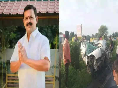 महाराष्ट्र: नासिक में कंटेनर ट्रक से टकराई कार, मौके पर ही चार की मौत, मरने वालों में एक पार्षद शामिल