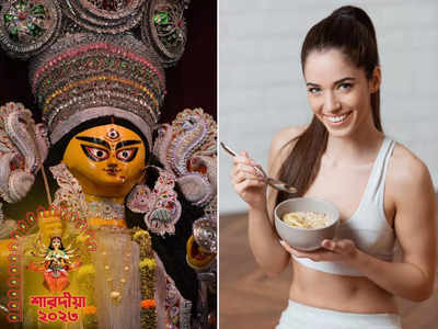 Durga Pujo 2023: পুজোর আগেই মেদ ঝরিয়ে ছিপছিপে হতে নিজের ডায়েট জেনে নিন সব রাশির জাতকরা