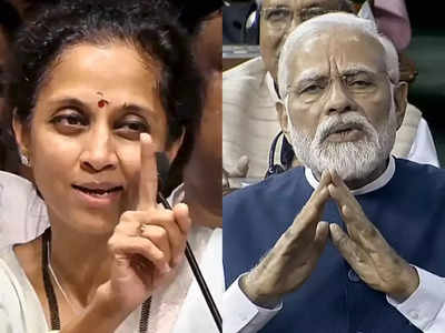 Supriya Sule: हाथ जोड़कर विनती करती हूं, PM मोदी की इच्छा पूरी करें, सुप्रिया सुले ने बीजेपी से की स्‍पेशल ड‍िमांड