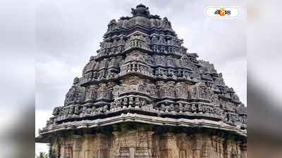 Karnataka Hoysala Temple : ফের সুখবর! শান্তিনিকেতনের পর ইউনেস্কোর হেরিটেজ তালিকায় দেশের আরও এক স্থান