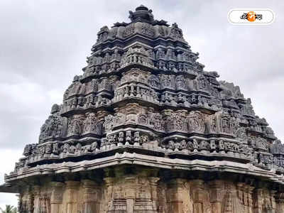 Karnataka Hoysala Temple : ফের সুখবর! শান্তিনিকেতনের পর ইউনেস্কোর হেরিটেজ তালিকায় দেশের আরও এক স্থান