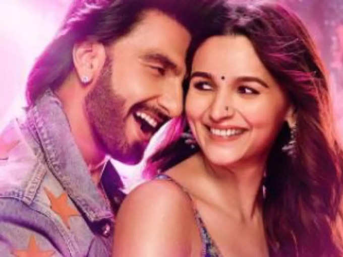 Ranveer singh alia bhatt