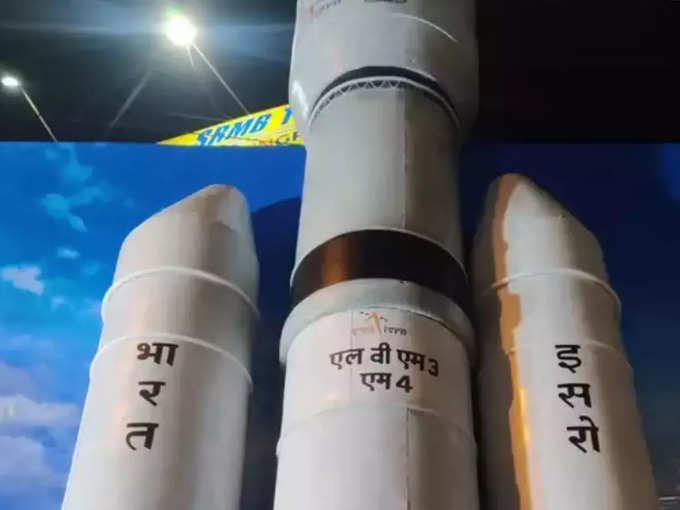 ​भारत को अंतरिक्ष उड़ान में बड़ी सफलता
