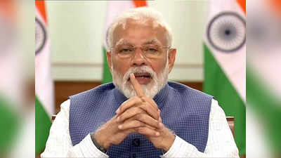 भारत का सबसे तेजी से उभरती अर्थव्यवस्था बनना, महज एक इत्तेफाक नहीं है : PM मोदी