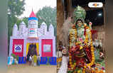 Vishwakarma Puja 2023 : বিশ্বকর্মা পুজোর থিম চন্দ্রযান-৩, মিলল ISRO-র সার্টিফিকেট! মণ্ডপে ভিড়, দেখুন ছবি
