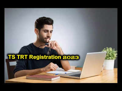 TS DSC 2023 : తెలంగాణ DSC అభ్యర్థులకు అలర్ట్‌.. TS TRT Registration ప్రారంభం