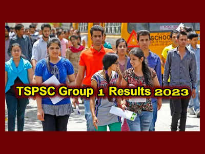 TSPSC Group 1 Results 2023 : తెలంగాణ గ్రూప్‌-1 అభ్యర్థులకు అలర్ట్‌.. Group 1 Results లేటెస్ట్‌ అప్‌డేట్‌