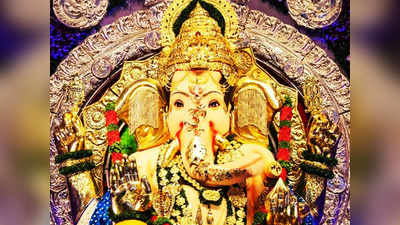 Ganesh Chaturthi 2023: मुंबई में 69 किलो सोने, 336 किलो चांदी से सजी भगवान गणेश की मूर्ति