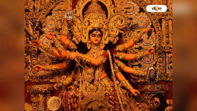 Durga Puja 2023 : মণ্ডপ নিয়ে নিয়ম মানা হচ্ছে তো? থানাগুলিকে সতর্কতা লালবাজারের