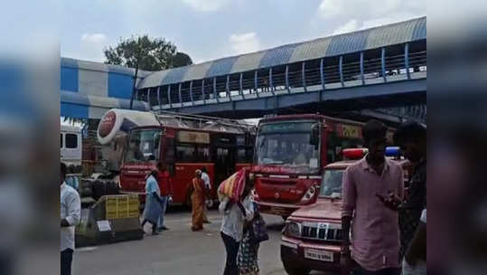 தாம்பரத்தில் மேற்கில் இருந்து கிழக்கு பகுதிக்கு இனி ஈசியா போகலாம்!