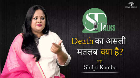 Healer कैसे बनाते हैं Dead & Living Soul के बीच कनेक्शन? ST Talks with Shilpi Kambo