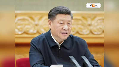 China Weighs Ban On Cloth : পোশাকে রাষ্ট্রদ্রোহ! পড়লেই জেল চিনে