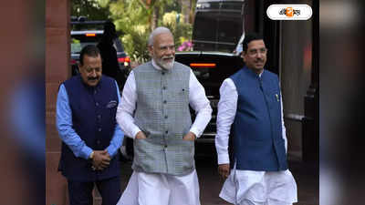 PM Modi Speech In New Parliament : ব্যবহারই বলে দেবে..., নয়া সংসদ ভবনে প্রথম ভাষণেও বিরোধীদের খোঁচা মোদীর