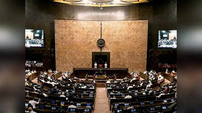 नारीशक्ति वंदन विधेयक लोकसभा में पेश, नई संसद का पहला बिल, बुधवार को होगी चर्चा