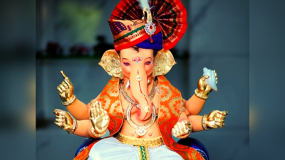 Ganeshotsav 2023 Mantra: गणपती बाप्पाचे मंत्र म्हणा आणि अर्थही समजून घ्या