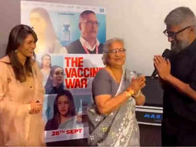 सुधा मूर्ति ने किया द वैक्सीन वॉर का फर्स्ट रिव्यू, बताया कैसी है विवेक अग्निहोत्री और नाना पाटेकर की फिल्म