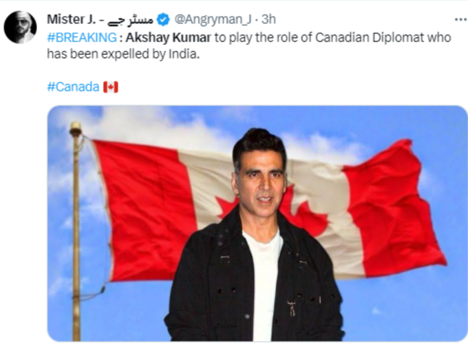​क्या है भारत-कनाडा तनाव?