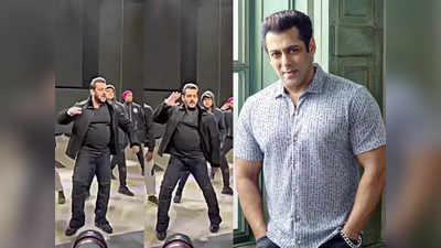 Salman Khan: ఇది సిక్స్ ప్యాక్ బొజ్జ.. సల్మాన్ ఖాన్ పొట్టపై మళ్లీ ట్రోలింగ్! 