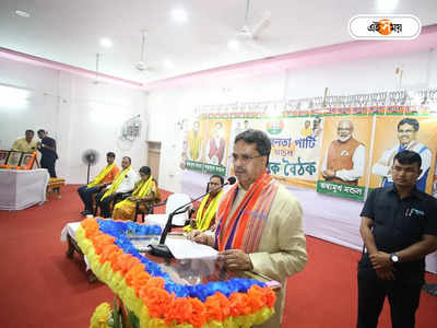 Tripura BJP : একটাই মন্ত্র ‘সবকা সাথ সবকা বিকাশ’, বিপুল জয় নিয়ে মুখ খুললেন মানিক