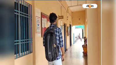 Raiganj University News: ক্লাস থেকে বের করে দিয়ে দুর্ব্যবহার , ক্লাস না হওয়ার অভিযোগ করায় অধ্যাপকদের হাতে ছাত্রের হেনস্থার অভিযোগ