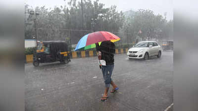 झारखंड, ओडिशा से लेकर गुजरात तक होगी भारी बारिश, मौसम विभाग ने की भविष्यवाणी