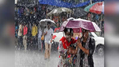 Ap Weather Today : బంగాళాఖాతంలో మరో అల్పపీడనం.. ఏపీలోని ఈ జిల్లాల్లో భారీ వర్షాలు