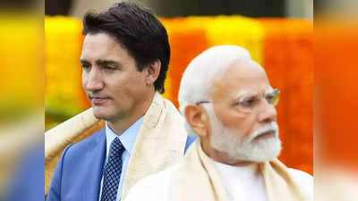 कॅनडाच्या अधिकाऱ्याची हकालपट्टी; भारताचे कॅनडाला जोरदार उत्तर,दहशतवाद्याच्या हत्येवरून तणाव