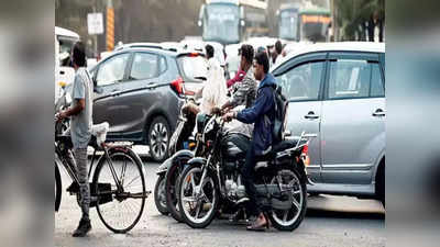 Pune News: पुणेकरांची गैरसोय होणार, या भागात वाहतुकीला बंदी, अनेक रस्ते बंद; पण...