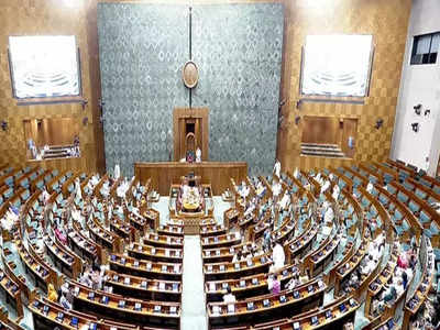 नई संसद में महिला आरक्षण बिल पर होगी चर्चा, सोनिया गांधी करेंगी विपक्ष की ओर से लीड