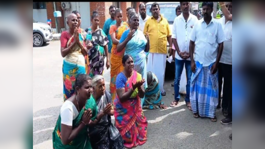 சேலம் ஆட்சியர் அலுவலகம்; எங்கள் நிலத்தை விட்டு விடுங்கள் ஒப்பாரி வைத்து போராட்டம்!