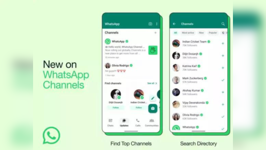 Whatsapp Channel தொடங்குவது எப்படி? பயனர்களுக்கான எளிய விளக்க செயல்முறை!