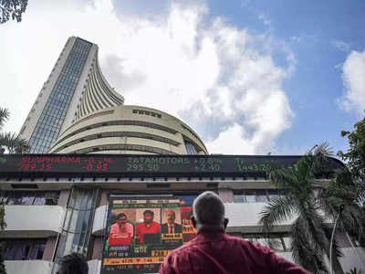 भारत-कनाडा के बीच तनातनी से शेयर बाजार धड़ाम, रिलायंस, एफडीएफसी और इन्फोसिस में भारी गिरावट
