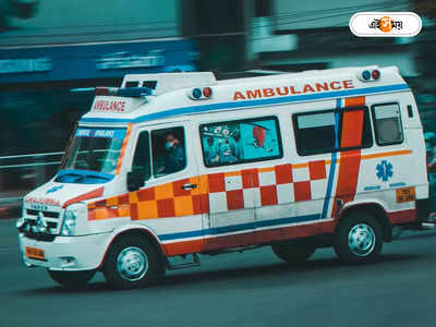 Free Ambulance Service : প্রসূতি-শিশুদের জন্য অ্যাম্বুলেন্স মিলবে নিখরচায়