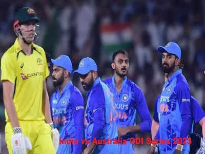 IND vs AUS ODI: உத்தேச XI அணி.. 4ஆவது இடம் ஷ்ரேயஸ், ராகுலுக்கு கிடையாது: ஓபனர் இடத்திலும் ட்விஸ்ட்!