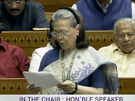Women Reservation Bill: संसद में दिखी नारी शक्ति... महि...                                         
