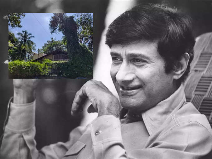 dev anand bungalow