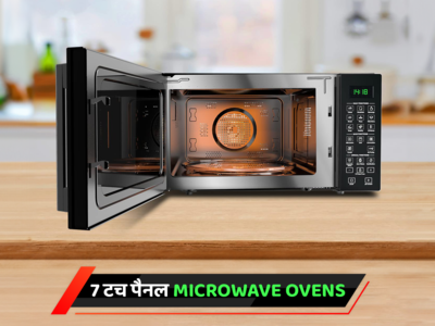 आसान कुकिंग के लिए 7 बेस्ट Touch Panel Microwave Ovens