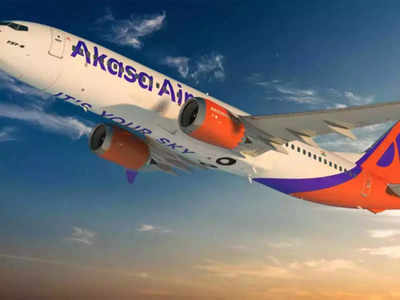Akasa Air: आकासा एयर पर मंडराया बंद होने का खतरा, 43 पायलटों ने दिया इस्तीफा, जानिए क्या है मामला